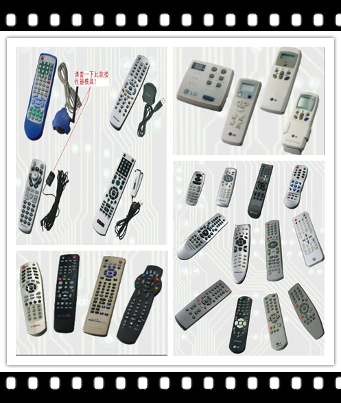 OEM Custom plastic injection molded IR-receiver/FR-receiver/Remote Controller
